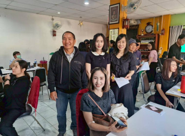 สำนักงานสหกรณ์จังหวัดเชียงราย จัดกิจกรรมการตรวจสุขภาพข้าราชการและบุคลากรของสำนักงานสหกรณ์จังหวัดเชียงราย ประจำปี 2569 ... พารามิเตอร์รูปภาพ 23